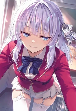 [AIde(エイド)] 坂柳有栖vs催〇おじさん 天才たちの恋愛頭脳戦_素材集 [AI Generated]