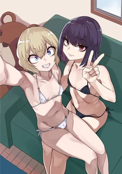 [ぐじら] マイクロビキニ男女