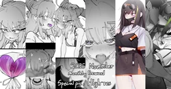 [Eonsang] 2025 November reward [Decensored]