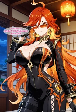 [Setsuna] Mavuika / マーヴィカ (Extras) (Patreon) [AI Generated]