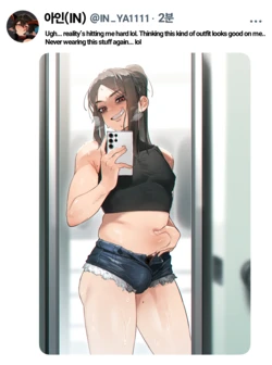 [IN_YA] IN's private account