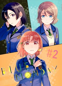 (Aquamarine Dream 5th) [Mushiyaki!! (Kanbayashi Makoto)] Blue Monday #2 (Love Live! Sunshine!!)