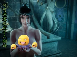 [Currysfm] The Final Test ——可可爱爱瓜皮个人翻译