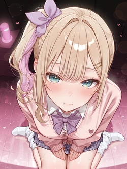 [Evo2] SP243 (Patreon) (AI Generated)
