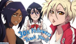 Artist - Mistowing (11.30.25)