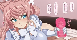 [じあんpopo] マリアさん vs ナンパ男