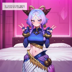 yunara (AI Generated)