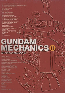 Gundam Mechanics 2