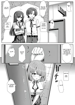 [tsuniverse (Yuniba)] The Literature Club’s Secret