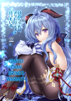 [ZiP (Moekibara Fumitake)] Ganyu-chan wa, Nukumority o Matteiru. | Ganyu-Chan Brings Warmth. (Genshin Impact) [English] [ReinaRepublic] [Digital]