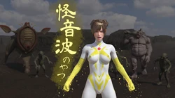 [tsumayoji] Ultrawoman Collection vol.4