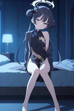 Otonashi Ai - Kisaki 1 [AI Generated]