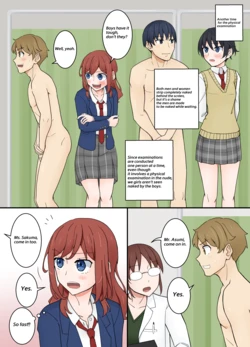 [Nihon Dandy (Matsuno Susumu) Physical examination using two units [English, Japanese]