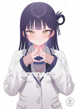 [kocc House (nama)] -connect- [English] [Tenuous Scans] [Digital]