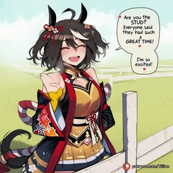 [Tillian] Kitasan Black (Uma Musume) [AI-Generated]