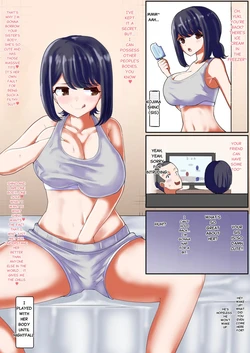 [Yuniba] Issho ni Benkyou Shiteta Osananajimi ga Nottorareru Manga