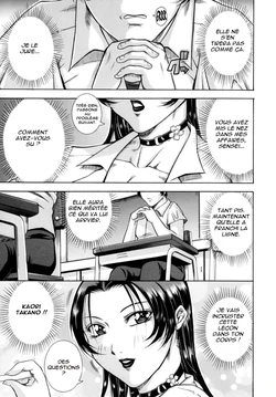 [Akane Shuuhei]  Anal Anguish & Anal Anguish +2