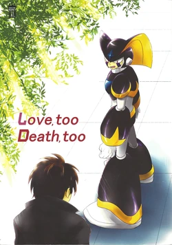 [B.U.T (Eri)] Love too Death too (Mega Man)
