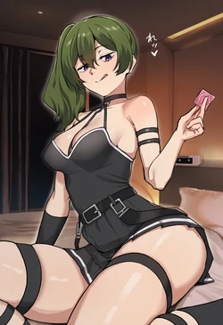 [warofree(WarOfFree98)] Ubel NTR (Uncensored) [AI Generated]