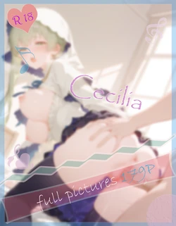[Meteor] 塞西莉亚 Cecilia [AI Generated]