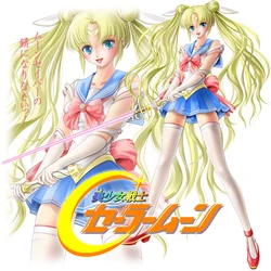 sailor moon art compilation