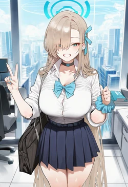 Ichinose Asuna (BA) [LigmaSugmadi] [AI Generated]