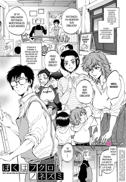 [Sabusuka] Boku wa Fukuro no Nezumi  | Soy un raton en una bolsa (Fukuro Otoko ~Hitozuma-tachi no Himitsu no Vibe~) [Spanish]  [Harenchi no Fansub]