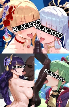 [SAMSARA_AI] Inazuma Blacked full  [Ai-Generated]