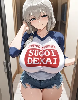 [Bleep] Uzaki Tsuki (Patreon) (AI Generated)