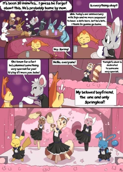 [Fuf] A Special Anniversary