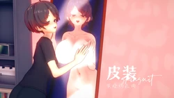 [炭烧锅包肉(IrAs(IN))]【Skin/短篇】皮装 03