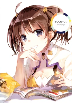 (Akihabara Chou Doujinsai) [Tanpopoya (Naruse chisato)] (Sokushi Cheat ga Saikyou Sugite, Isekai no Yatsura ga Marude Aite ni Naranai n desu ga)