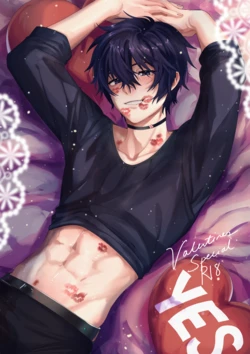 [Shoto] Valentine's Day