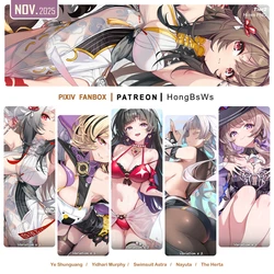 [HongBsWs] November 2025 Illustration Pack