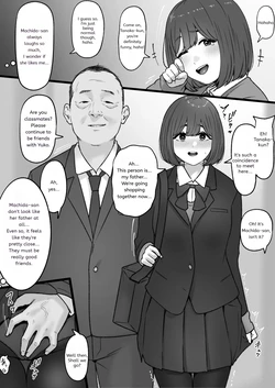 [坦々MEN] 2023-12-31 | [Tantanmen] 2023-12-31 [English]