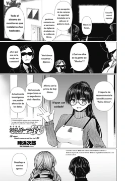 [Tokihama Jiro] Kagaku Touki Silver Raina SG Cap.2 (COMIC Penguin Club 2025-03) [Spanish] [Digital]