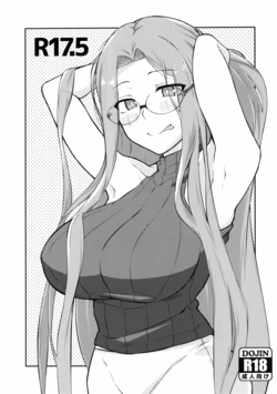 (C106) [Shirakaba Doori (DRY)] R17.5 (Fate/stay night)