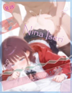 [Meteor] 井芹仁菜 Nina Iseri [AI Generated]
