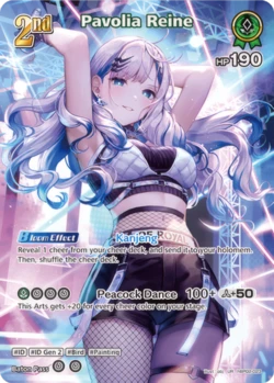 HoloLive TCG Art