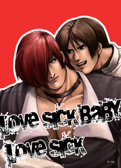 [ KOF ] YashiroxIori ・KyoxIori  (たけよし)