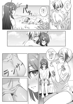 [Hanashima] Isekai de Tasukete Kureta Otokonoko ni Gohoushi suru Gareth (Fate/Grand Order)