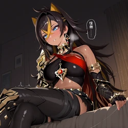 [AI Generated] ディシx