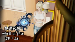[chen] 命運之輪wheel of fate ep.13