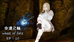 [chen] 命運之輪wheel of fate ep.10