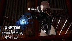 [chen] 命運之輪wheel of fate ep.16