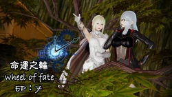 [chen] 命運之輪wheel of fate ep.7