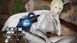 [chen] 命運之輪wheel of fate ep.4