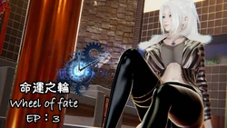 [chen] 命運之輪wheel of fate ep.3