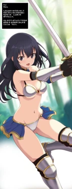 [M・I・P (mipu)] onna sensivs u-man i-ta- (Alice Gear Aegis)