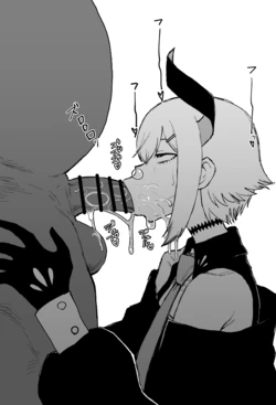 [消すぐあ] 落書き